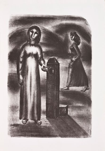 Max Kahn Lithograph